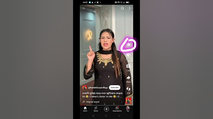 বাঙালি ফুপ্পির সাথে যখন ভাতিজার গেঞ্জাম হয় 😂  #shorts #cricketwithvishal #surajactor  #viralvideos