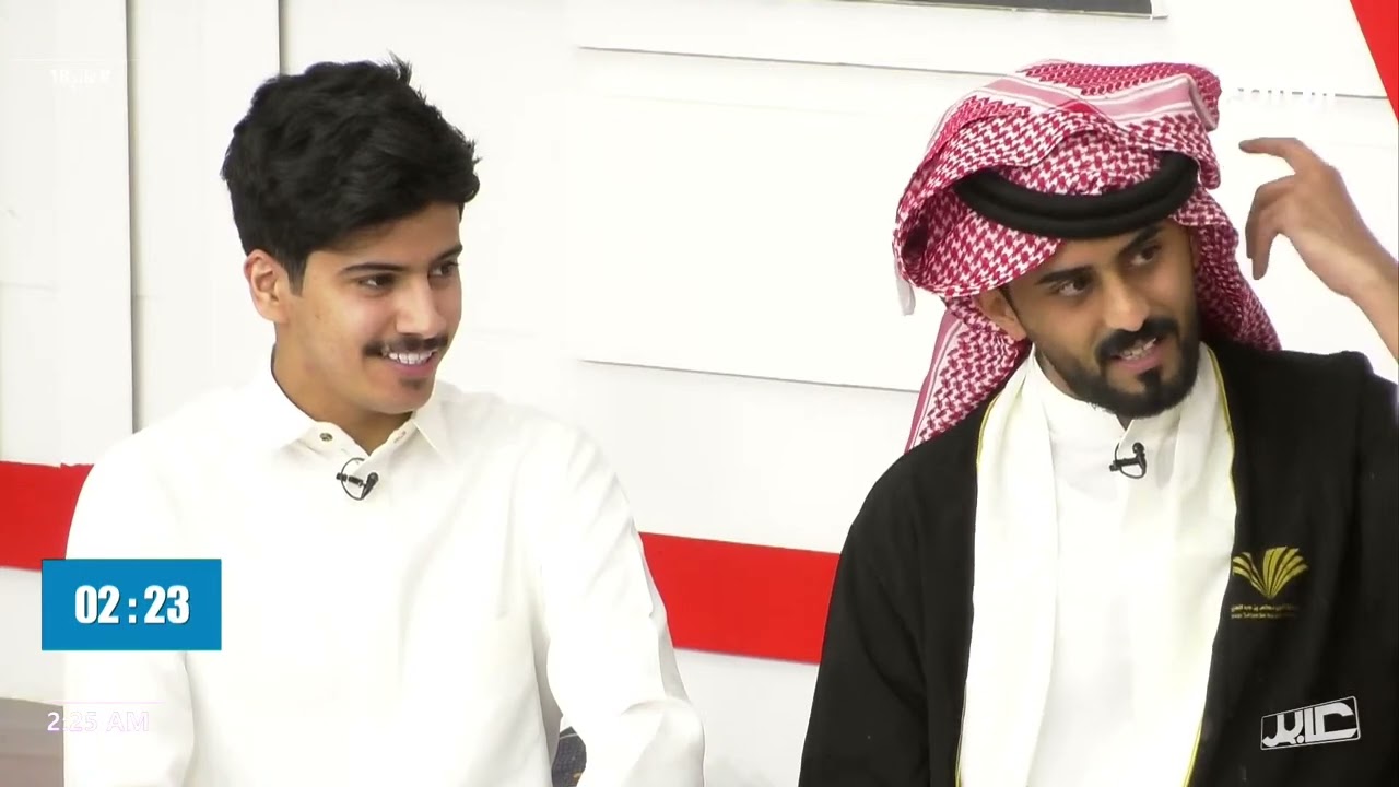 مسرحية الموج 