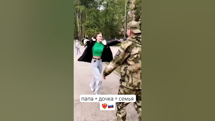 Папа вернулся с неожиданным сюрприз в школу к дочери из Зоны СВО❤️‍🔥🇷🇺