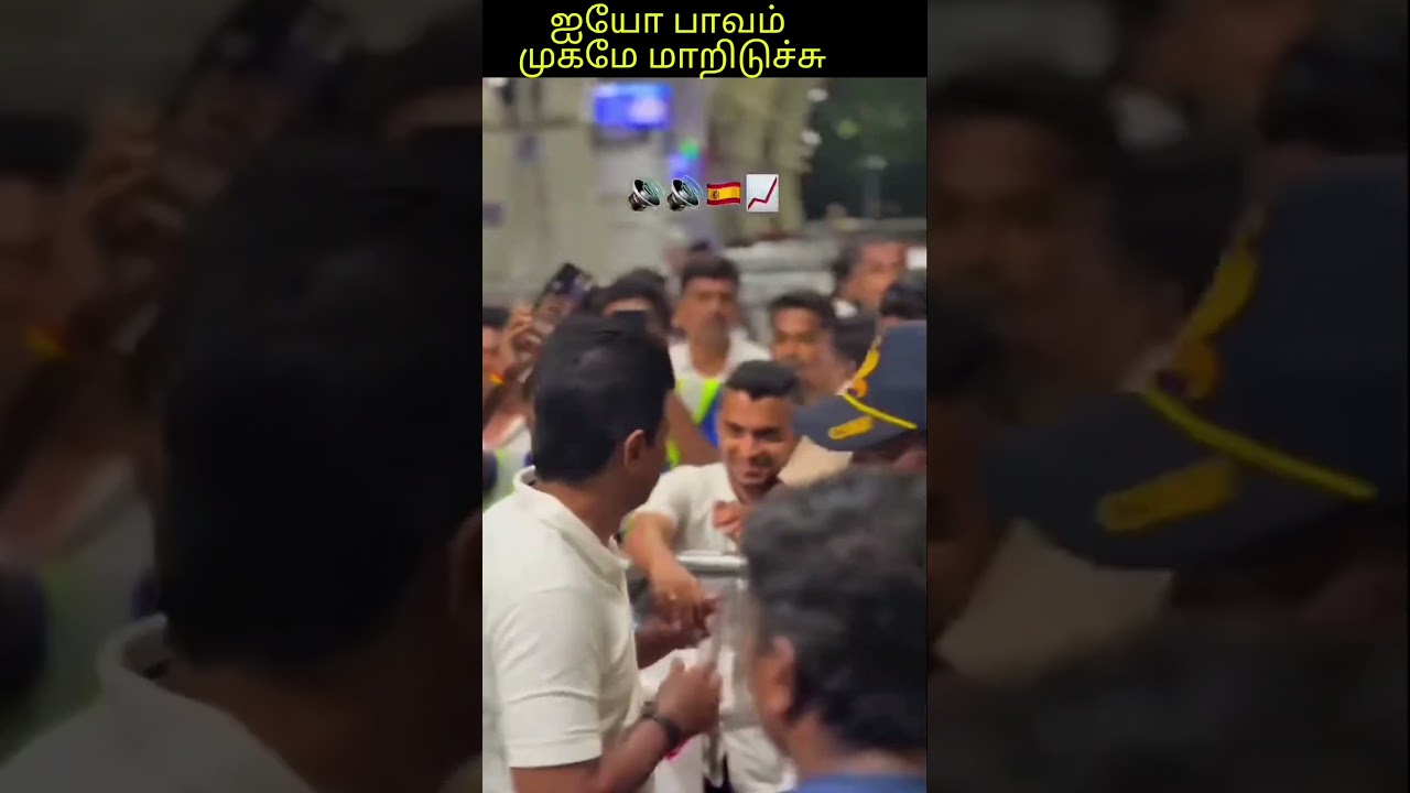 ஐயோ பாவம் முகமே மாறிடுச்சு 