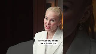 Подтяжка лица #косметологуфа