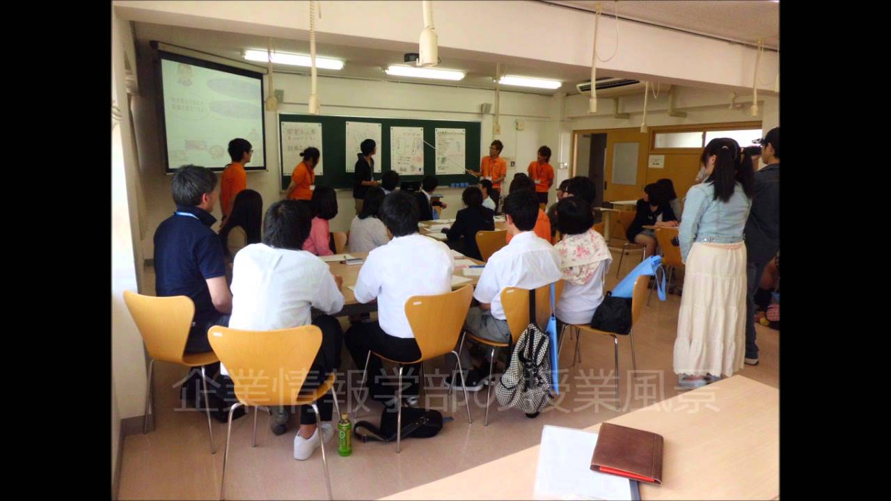 長野大学オープンキャンパス Youtube 長野大学オープンキャンパス Youtube