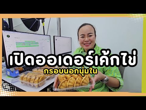 ผลสลากกินแบ่งรัฐบาล วันที่ 1 พย. 2567 ผลสลากกินแบ่งรัฐบาล วันที่ 1 พย. 2567