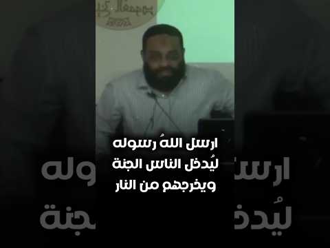 انما ا رس ل رحمة للعالمين صلى الله عليه وسلم اكتب شي تؤجر عليه م ايمن عبدالرحيم