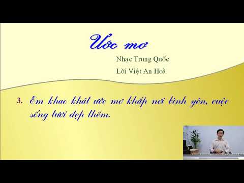 ÂM NHẠC 5: HỌC HÁT: ƯỚC MƠ