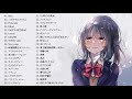 【泣ける曲】涙が止まらないほど泣ける歌  感動する歌 泣ける歌 メドレー vol.01