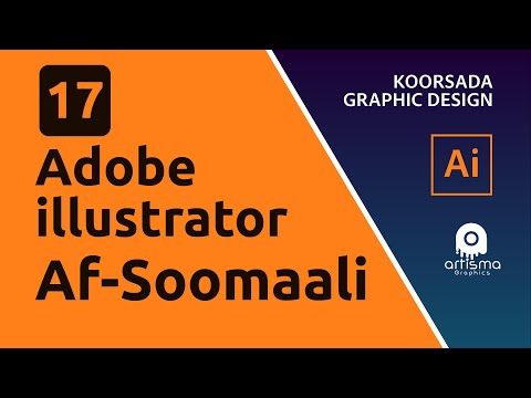 17 Adobe illustrator | Af-Soomaali
