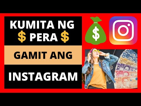 Video: Paano makagawa ng $ 3000 araw-araw sa Instagram?