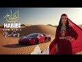 Desert Beats vs Arabic Rhythms Which One Reigns Supreme in 2026 EDM Scene