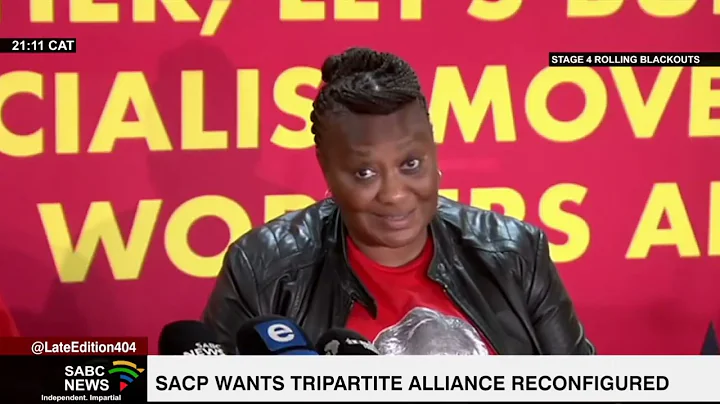 SACP wants tripartite alliance reconfigured - DayDayNews