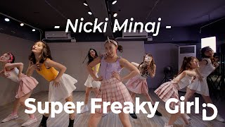 Nicki Minaj - Super Freaky Girl / Yuty Shin Choreography