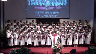 2011-02-20 기쁜 찬양하세