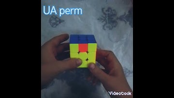 Best pll algorithm #pll #algorithm