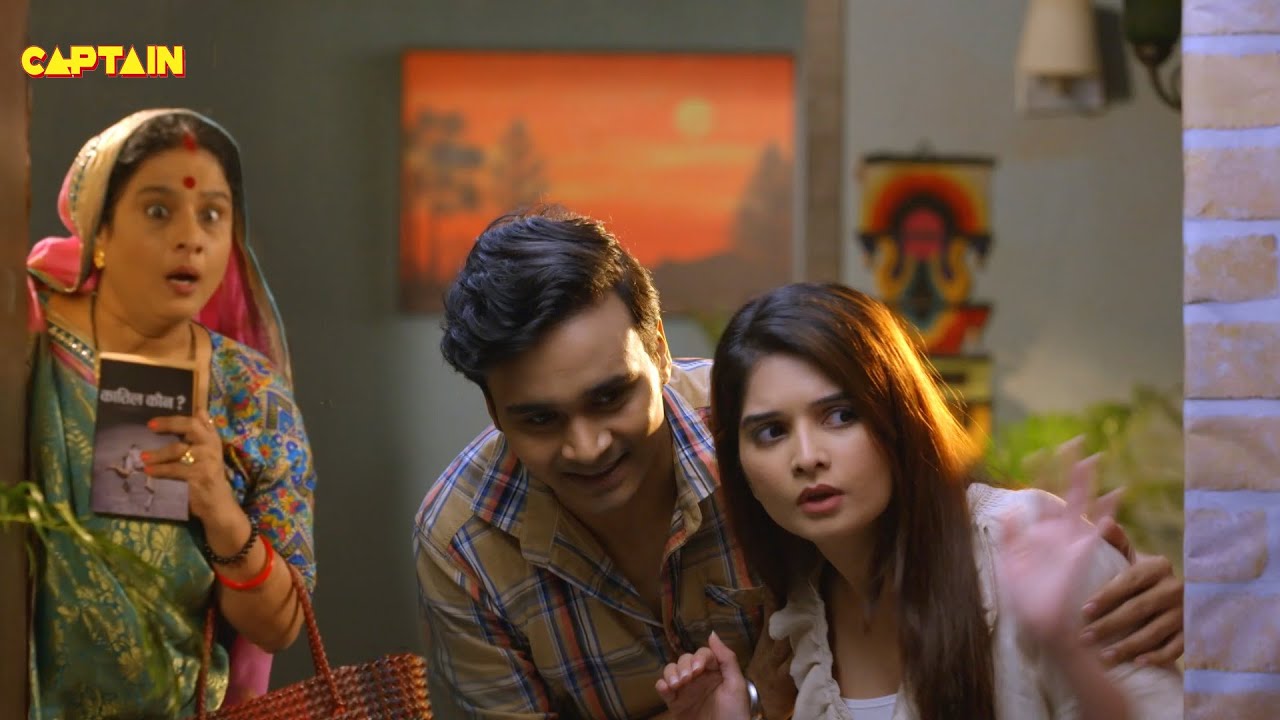 Cheetah की बुआ ने जब देख लिया Santosh को उसके साथ || Maddam Sir - Ep. 615