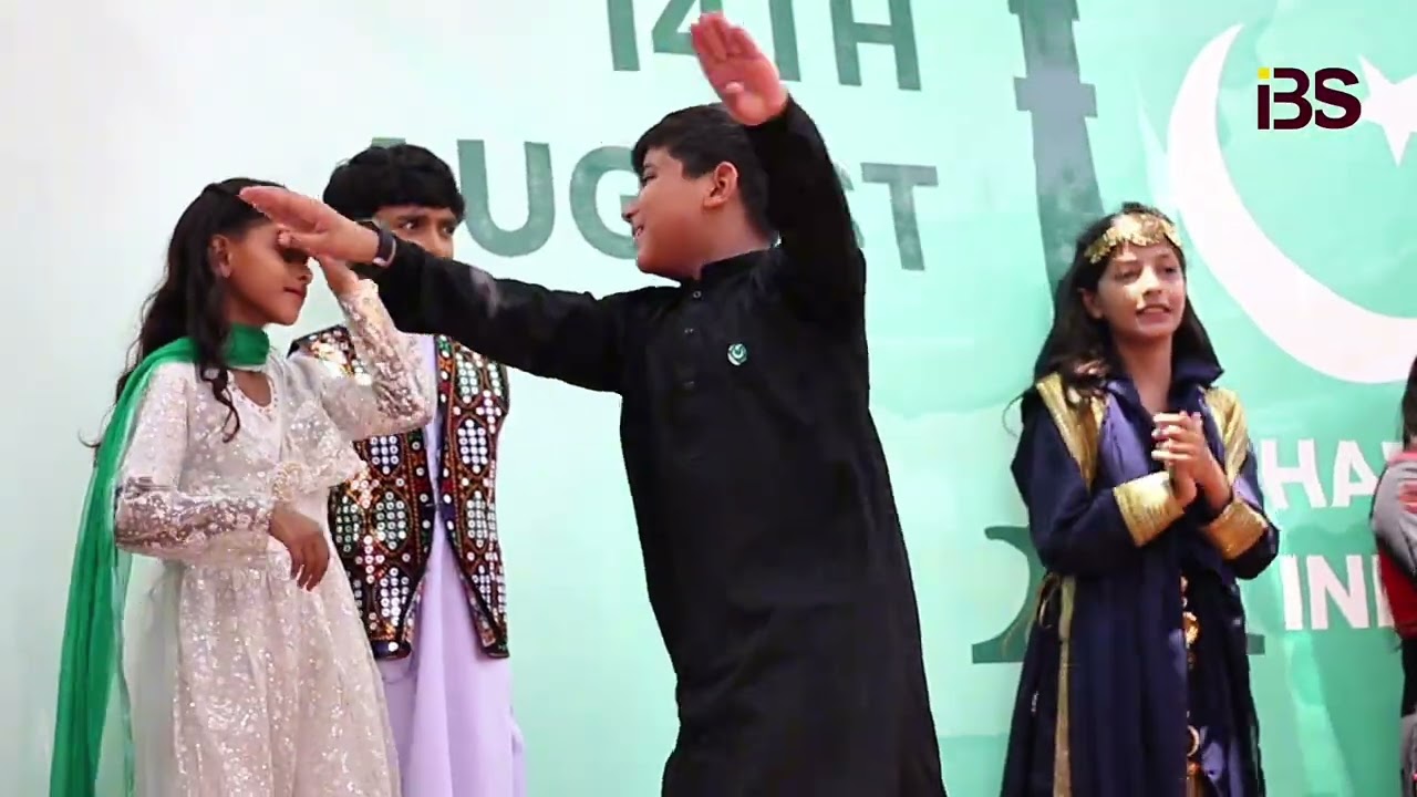 14 Aug 2025 Celebration at Brainfield School 