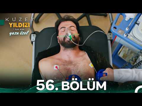 Kuzey Yıldızı İlk Aşk - Yaza Özel ☀️ 56. Bölüm