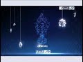 كيف هو هيك قناة النهار 2 قديم رمضان 2012 