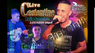 Cheb Djalil { YA Ma Rani Mashor } Avec Tipo Balebass Live Constantine 2017 BY Brààhim Didi