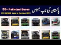 Pk buses year in review 2021  50 plus pakistani buses in one  mention your favorite bus