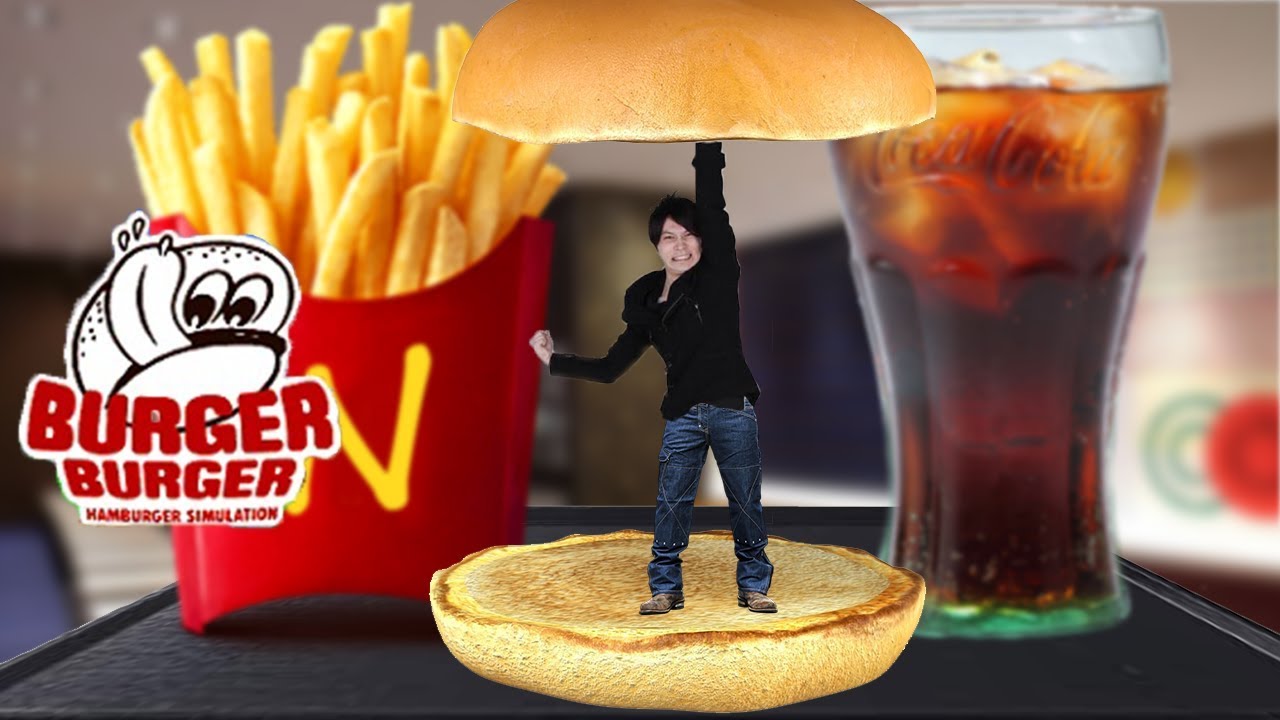 バーガーバーガーをついにやる