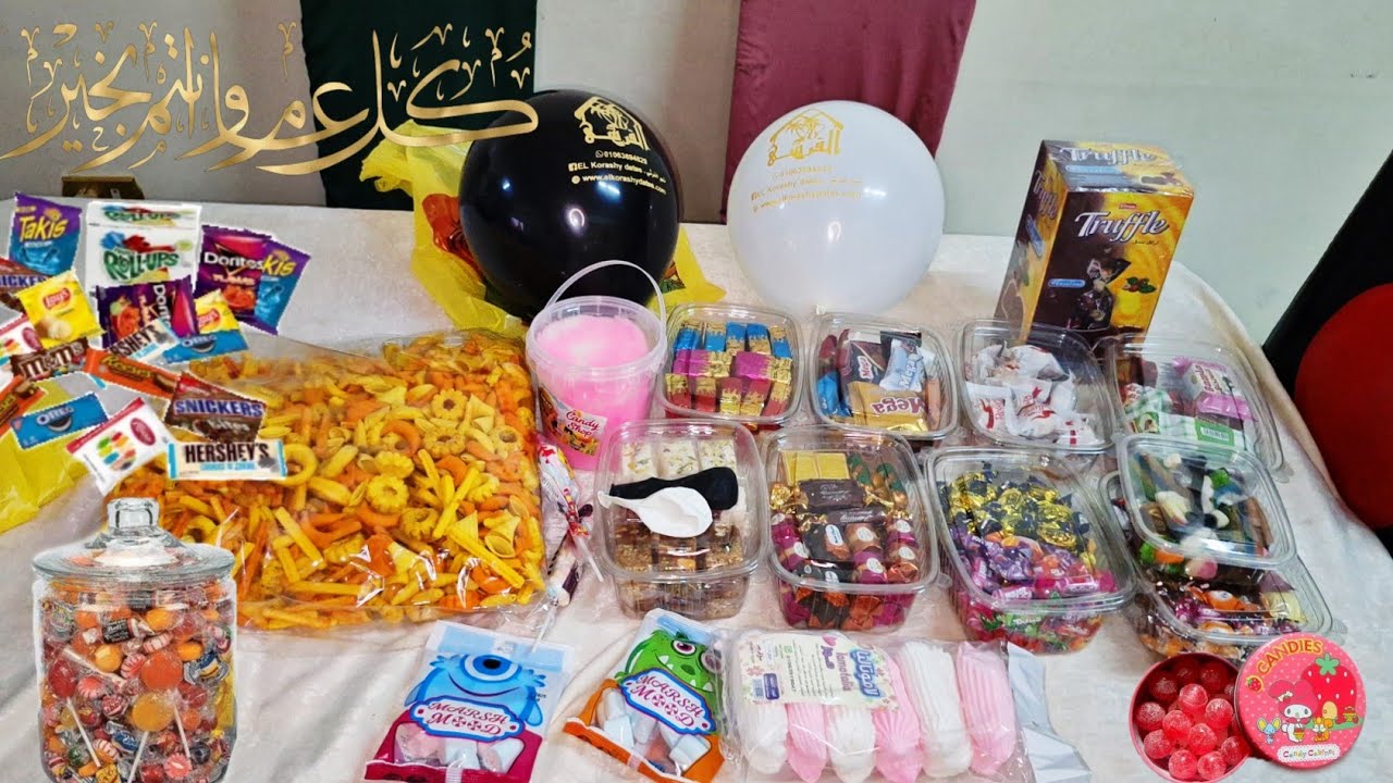 أول مشتريات للعيد جبنا حلويات ولوازم العيد ودبرت ووفرت جبتها بنص السعر وفرحت العيال لا توصف
