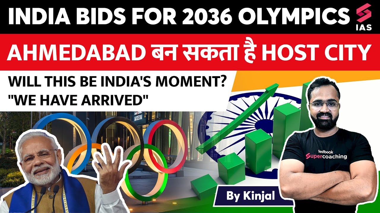India Olympic Schedule Today Live