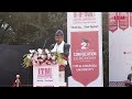 ITM SLS Baroda University Others(3)