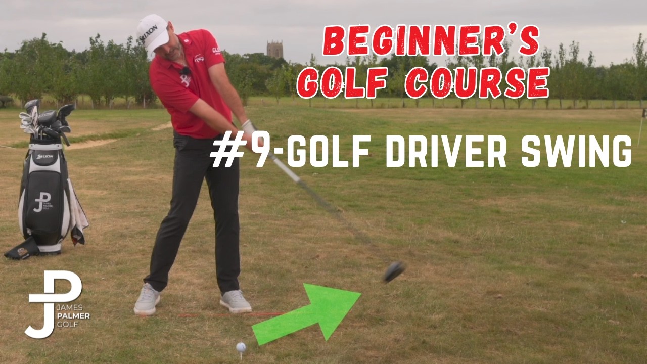 Как правильно бить драйвером — основы удара драйвером — №9 на поле для начинающих в гольфе
