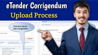 Corrigendum कैसे करे#eTenderCorrigendumPublishKaiseKre| eTender -AmitjhaTechnical