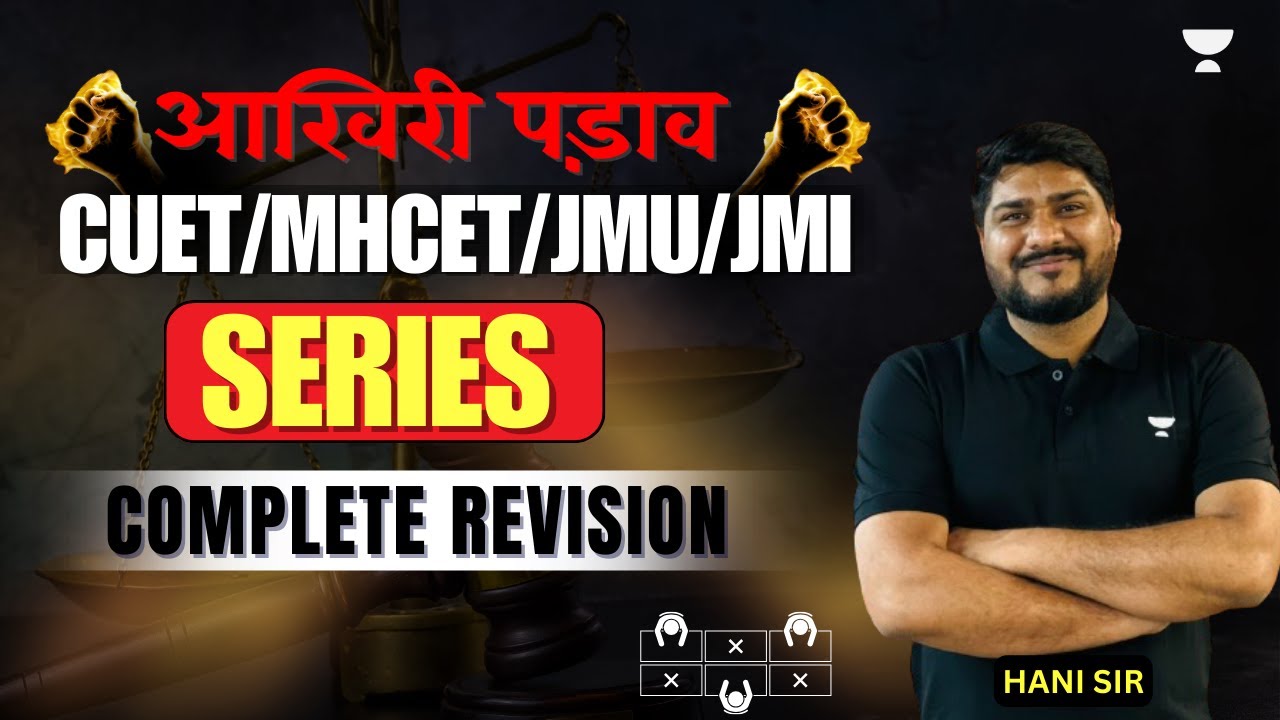 Logical Reasoning | Series | one shot Revision | CUET PG LLB 2024 ...