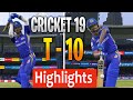 MI VS RR (Stream Highlights) Boult, Pollard and Pandya win it for MI! - T10 League (Cricket 19)