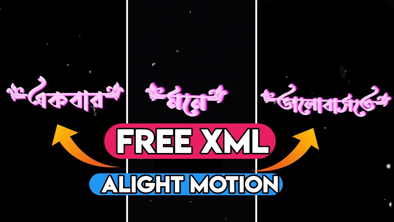 3d Text Alight Motion Preset XML || Alight Motion New Trend Xml - YouTube