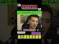 ”Pレンジ/パーキングブレーキのみの駐車”は【道路交通法違反】です。最悪の場合『過失運転致死傷罪』に発展する恐れもあります。