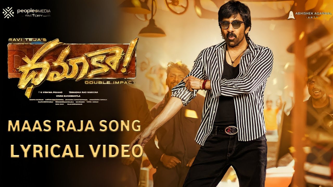 Dhamaka - Maas Raja Full Video Lyrical Song | Dhamaka First Lyrical Video Song |Ravi Teja,SreeLeela