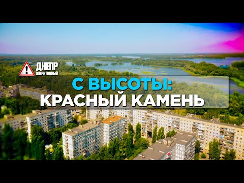 Как выглядит с