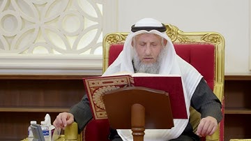 1376 - تلاوة الآيات ( 178 - 184 ) من سورة الأعراف - عثمان الخميس