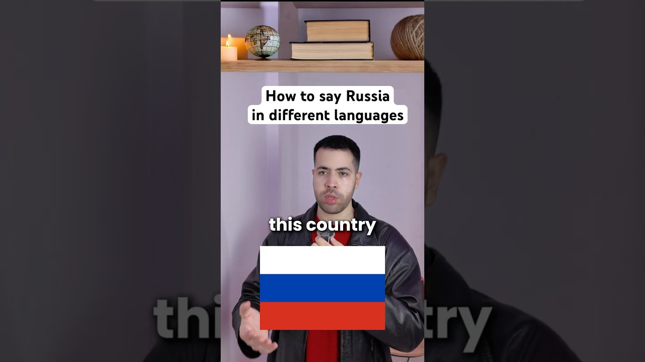 How to say Russia 🇷🇺 in different languages! #russian #languages #languagelearning #slavic