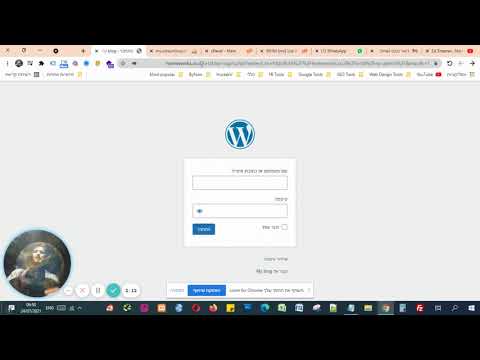 הגדרת סיסמה חדשה בוורדפרס דרך phpmyadmin