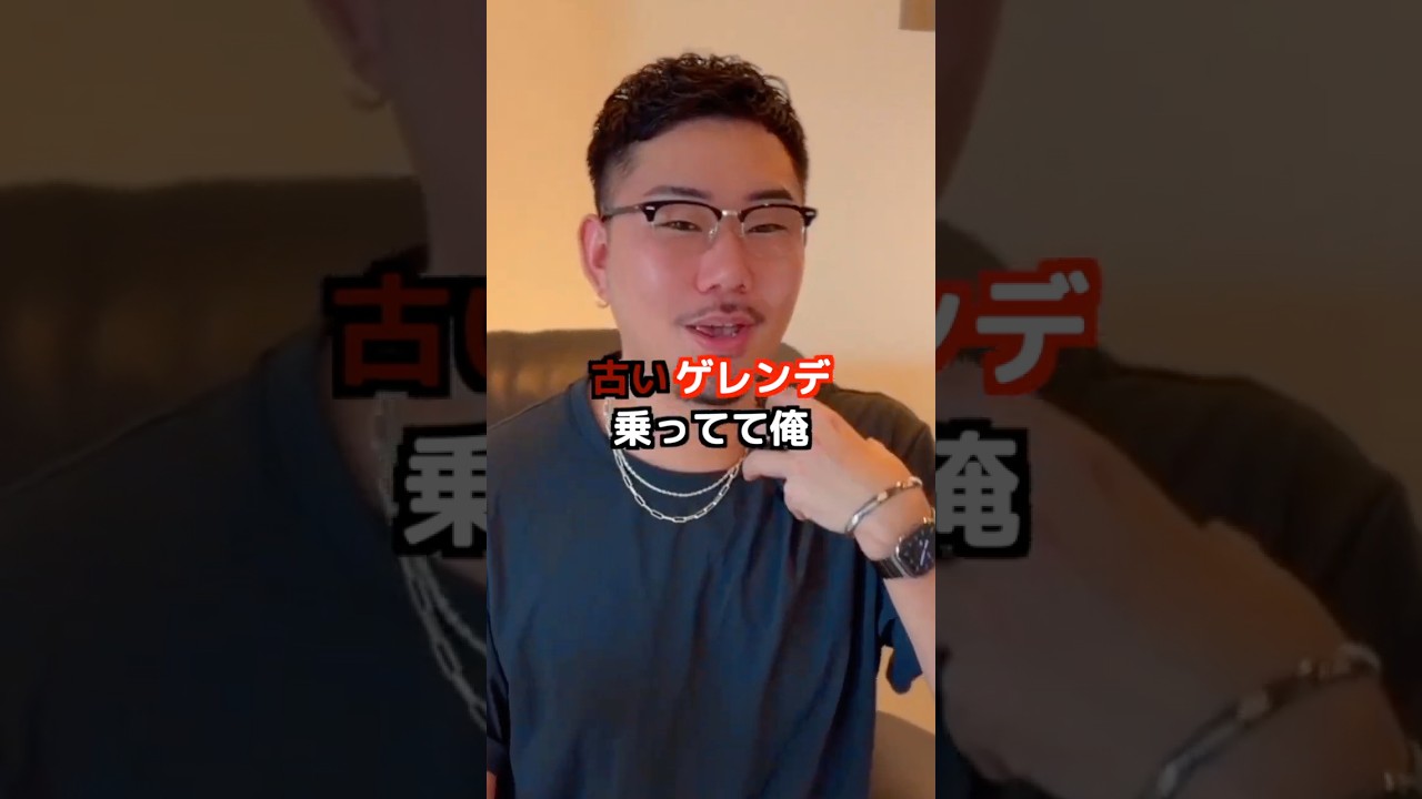 タイヤ交換する時、原価で買える店！ #理容学生 #美容師求人 #理容師求人 #バーバー #KINGSMAN