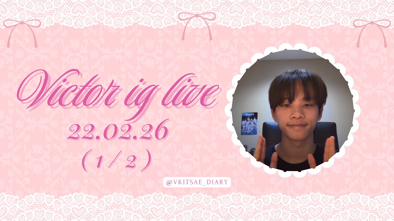 =͟͟͞ .*.🩷 ɪɢ ʟɪᴠᴇ 🤍⸝⸝⸝ :🐒 | ⋮⋮ ࣭  ( 𝟤𝟤𝟢𝟤𝟤𝟨 )﹗ ♡︎ | ( 𝟣 / 𝟤 )