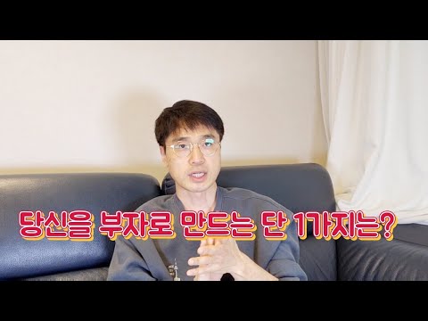 OO가 당신의 인생을 바꾼다.