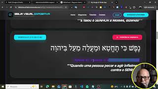 04 -  Biblia Visual Expositiva - Diagrama Interlinear