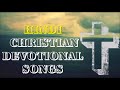 HINDI CHRISTIAN DEVOTIONAL SONGS JUKEBOX