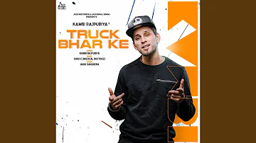 Truck Bhar Ke