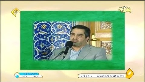 الأحزاب 1-12 والفجر 27-30 - القارئ أحمد أبو القاسمي