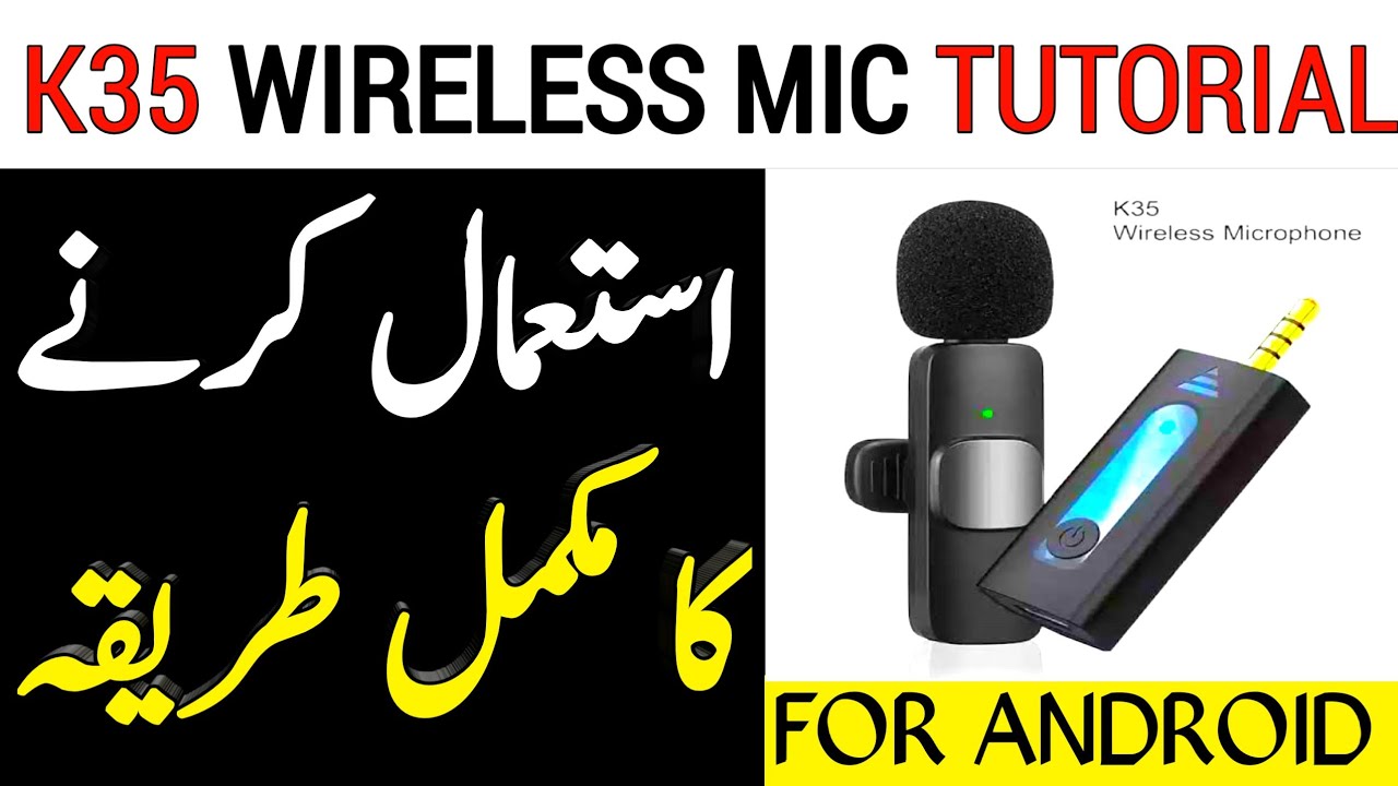 how to connect k35 wireless microphone with android mobile | k35 ...