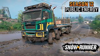 :   Azov 67096 "Atom"   . 
