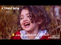 أجمل نغمة رنين للهاتف 2019 |نغمات تركيه حزينه 💔