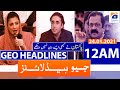 Geo Headlines 12 AM | 24th January 2021