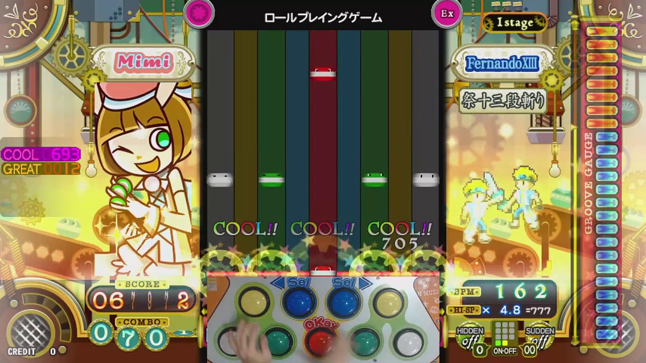 ポップン] ロールプレイングゲーム EX - YouTube